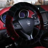 Wholesale 17 Inch Furry Wool Steering Wheel Cover